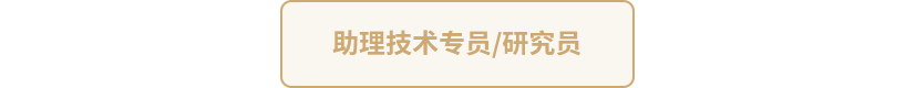 BG大游·(中国集团)官方网站