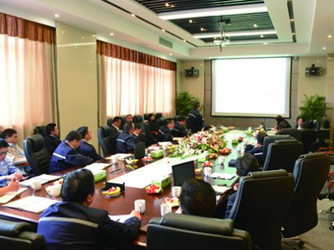 GALAXY银河国际母线召开一季度谋划聚会