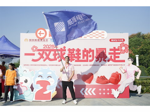 Galaxy·银河国际(中国)-官方网站