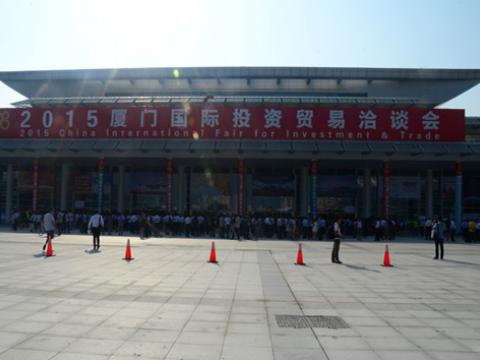 GALAXY银河国际母线出席2015厦洽会