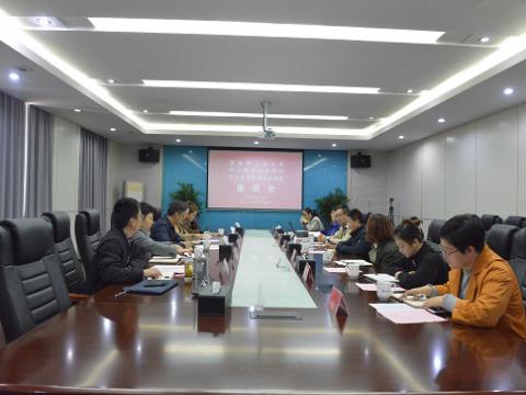 省总工会调研组来GALAXY银河国际开展“幸福企业”调研