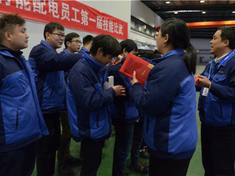 GALAXY银河国际集团配电公司第一届手艺交锋圆满落幕