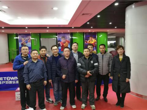 GALAXY银河国际集团首届乒乓球大赛圆满举行 