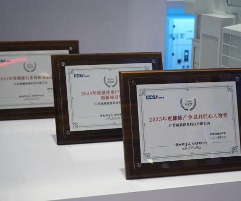 Galaxy·银河国际(中国)-官方网站