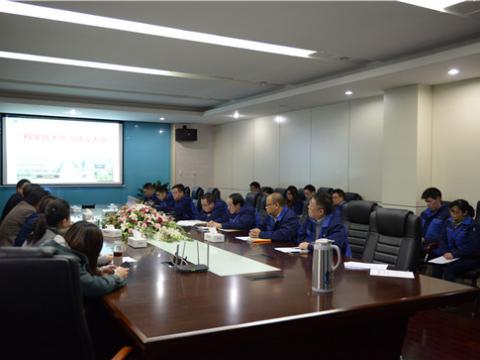 GALAXY银河国际股份企业科学手艺协会建设