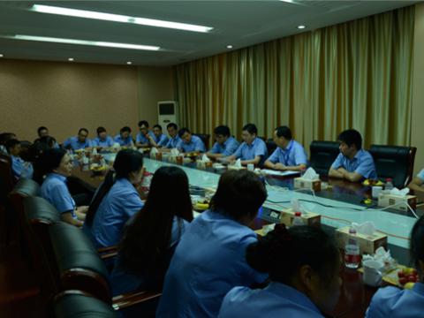 GALAXY银河国际母线召开一线员工代表座谈会