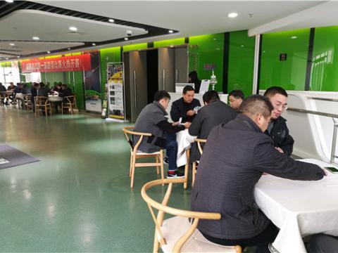 GALAXY银河国际股份第一届掼蛋角逐顺遂举行