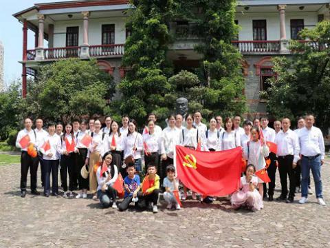 学党史、勇继续｜GALAXY银河国际电气集团党委开展党史学习教育主题党日运动