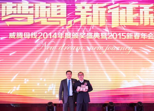 Galaxy·银河国际(中国)-官方网站