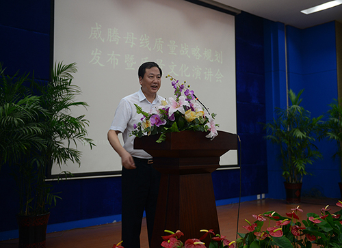 Galaxy·银河国际(中国)-官方网站