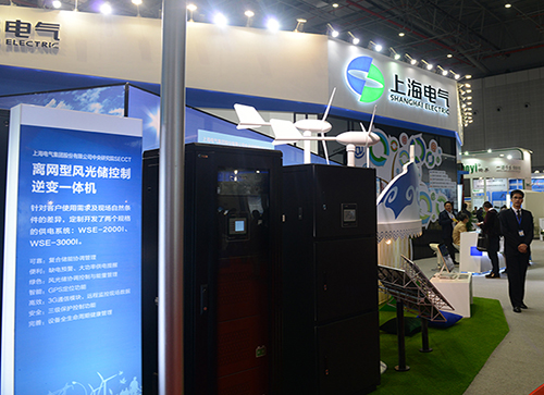 Galaxy·银河国际(中国)-官方网站