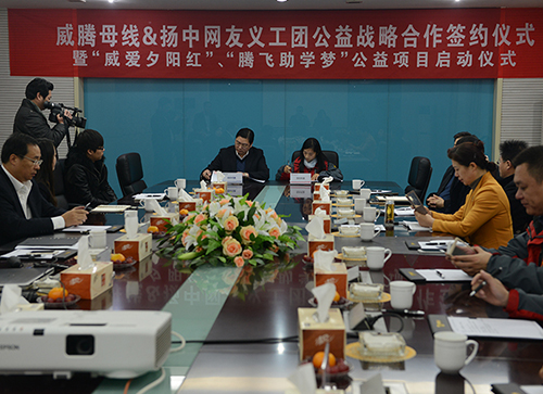 Galaxy·银河国际(中国)-官方网站