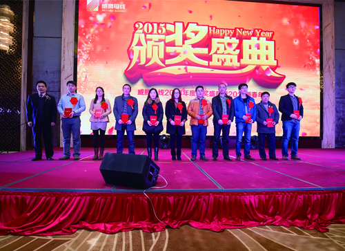 Galaxy·银河国际(中国)-官方网站