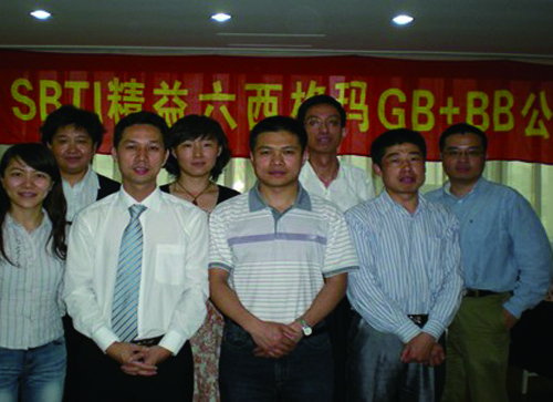 Galaxy·银河国际(中国)-官方网站