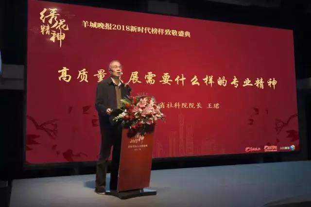 【喜讯】白云山小柴胡公益活动致敬新时代“绣花精神”，荣获“绣花奖”