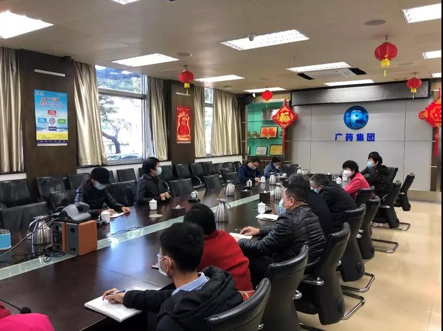 投身疫情防控攻坚战，BG大游集团官网对小柴胡开展科技攻关工作