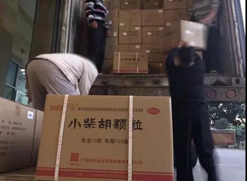 众志成城，抗击疫情！BG大游集团官网积极投身开展防疫防控工作！