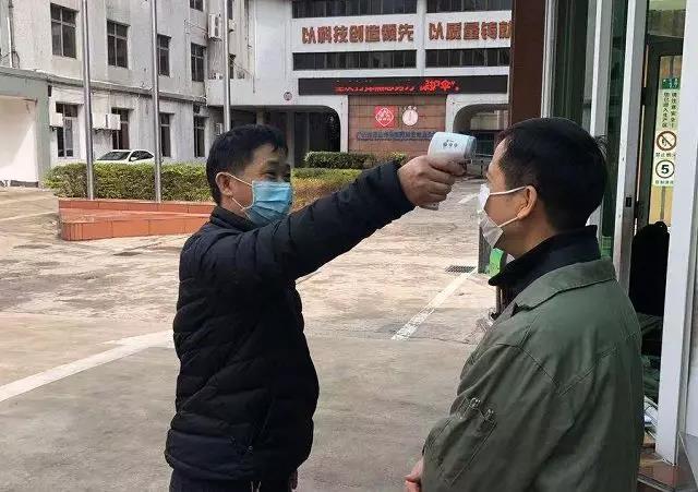 防控疫情，我们在行动！——安全保卫篇