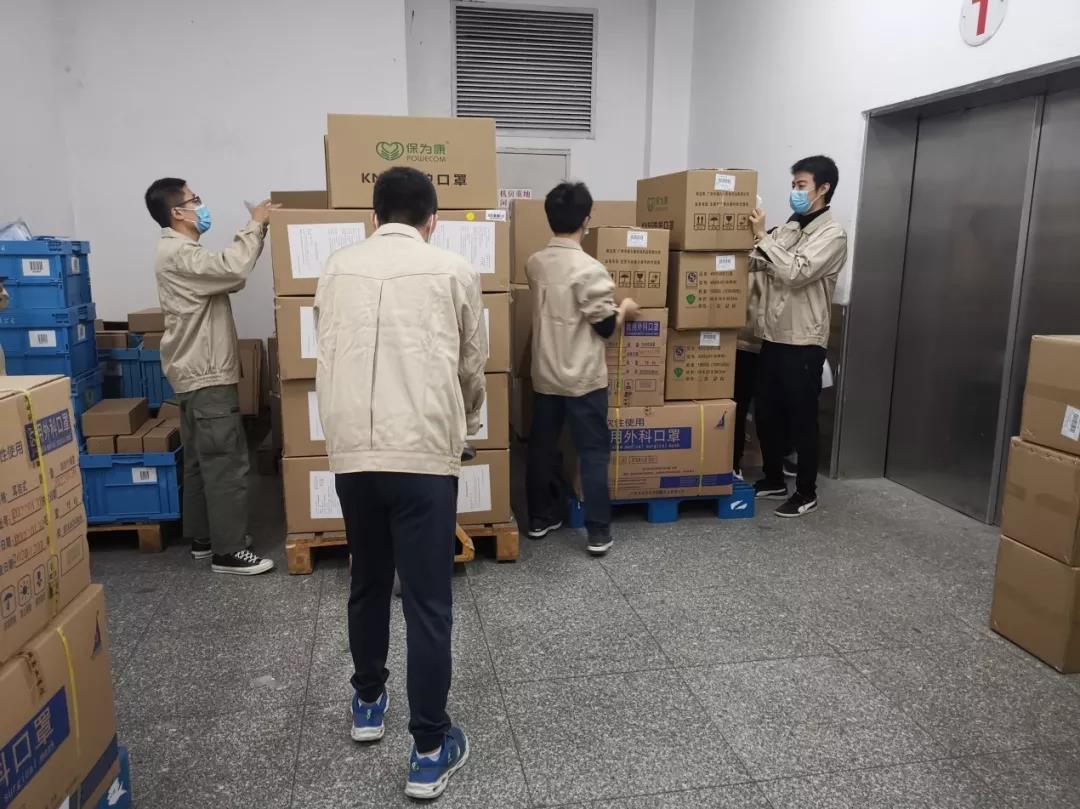 【初心如磐，使命在肩】抗疫物资保供应 BG大游集团官网青年在行动