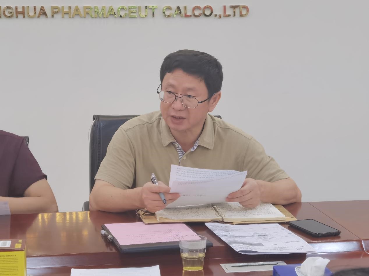 BG大游·(中国集团)官方网站