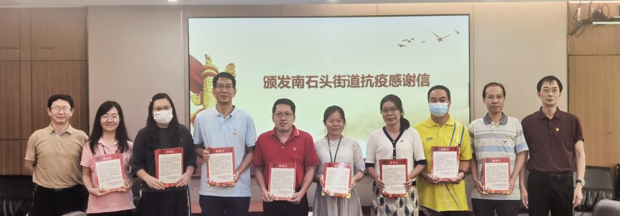 BG大游·(中国集团)官方网站
