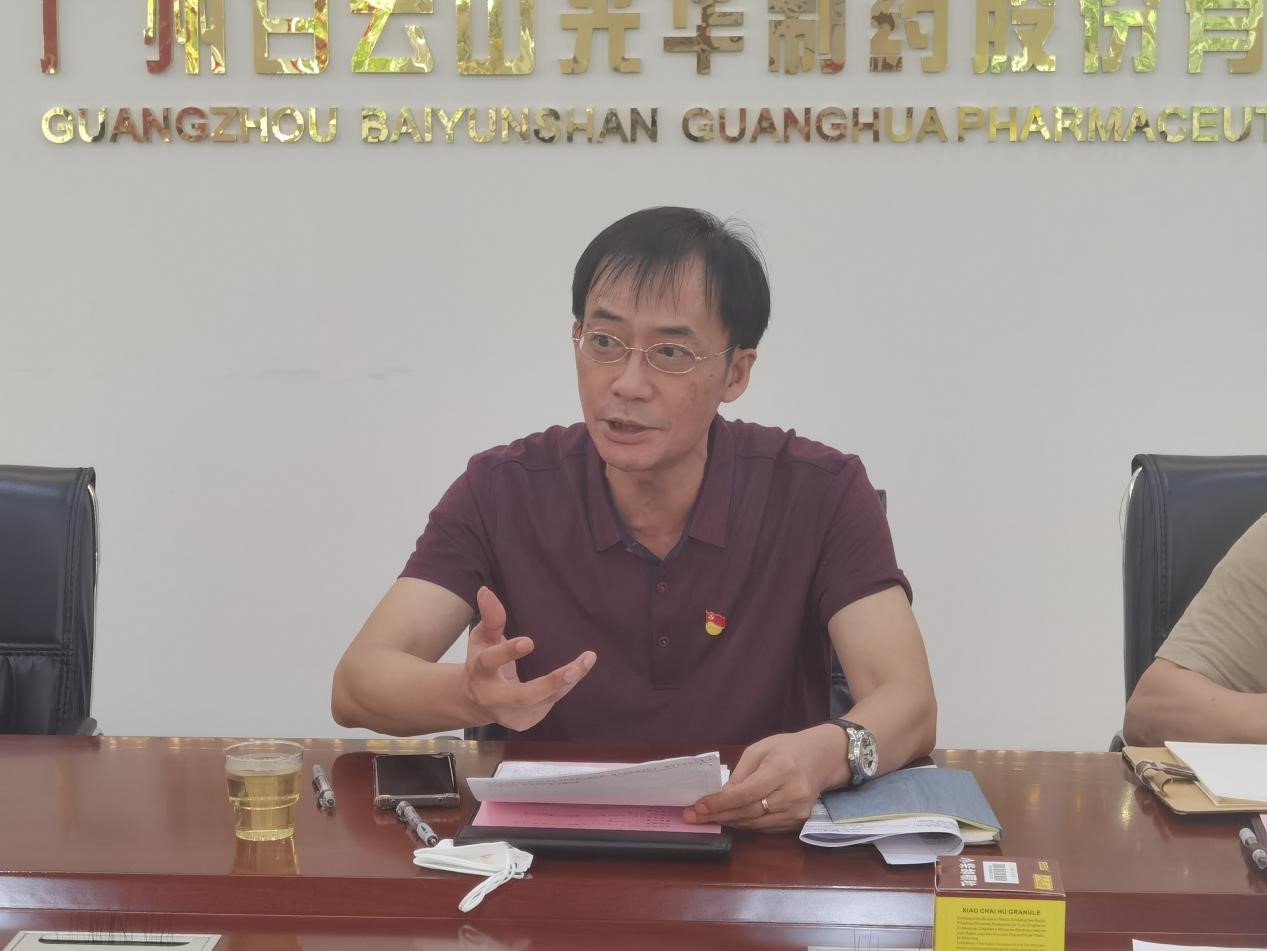 BG大游·(中国集团)官方网站