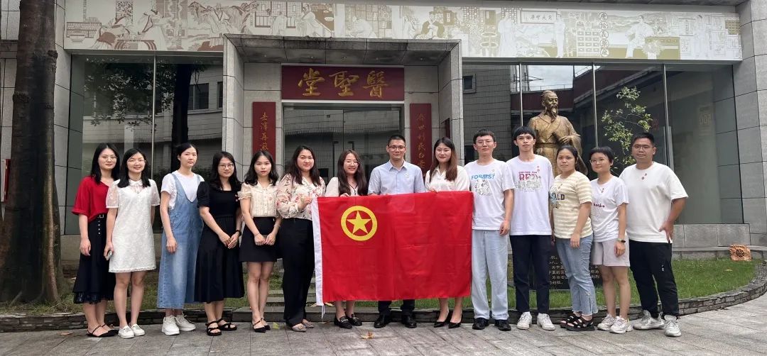 携手促发展 交流共提升——广药集团团委携陈李济团委到BG大游集团官网公司开展团务交流活动