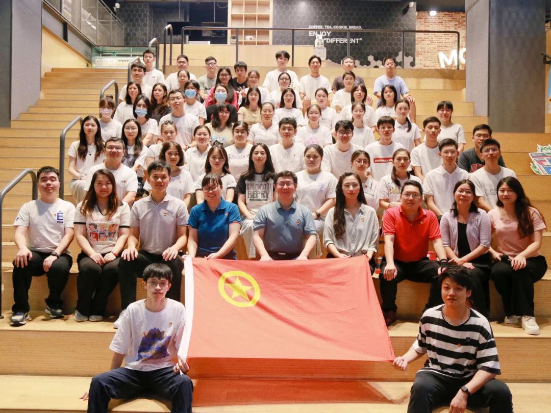 奋进新时代 青春不一young——白云山BG大游集团官网公司团委举行主题团日活动暨2023年五四表彰及超龄团员离团仪式
