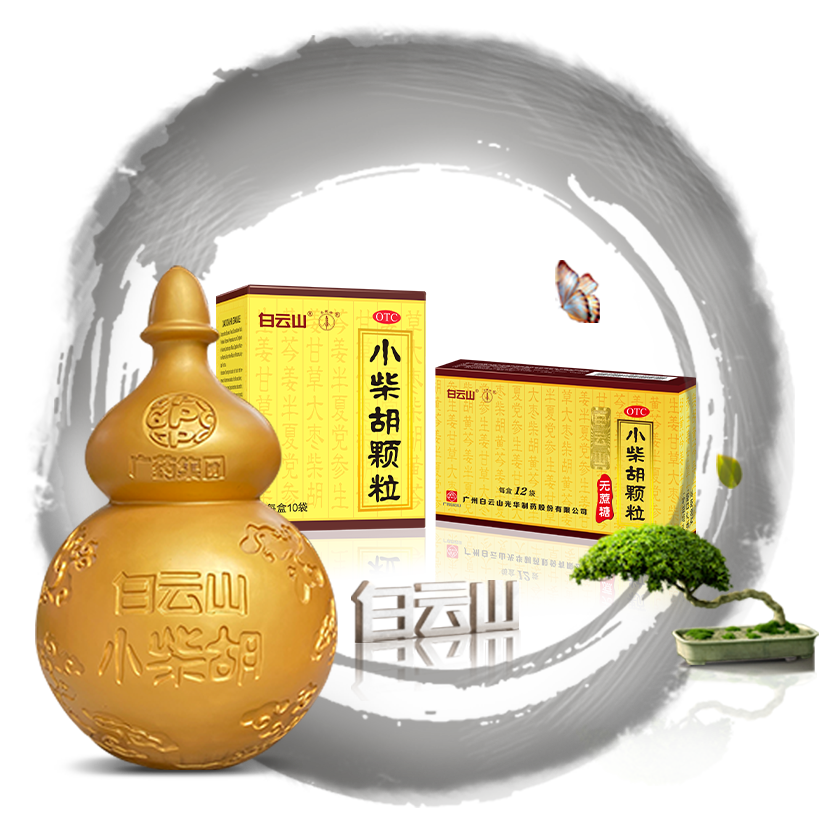 BG大游·(中国集团)官方网站