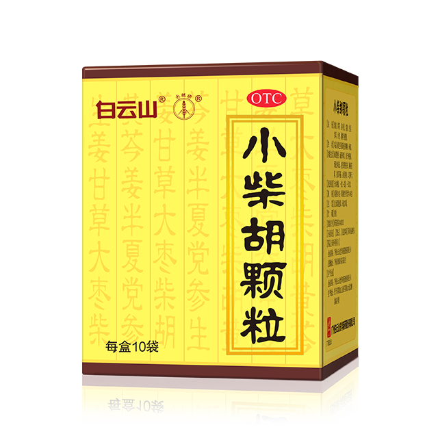 BG大游·(中国集团)官方网站