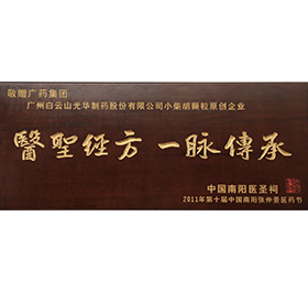 BG大游·(中国集团)官方网站