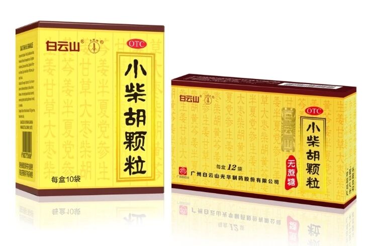 嘉禾望岗的春节奔赴，白云山BG大游集团官网小柴胡的暖心守护