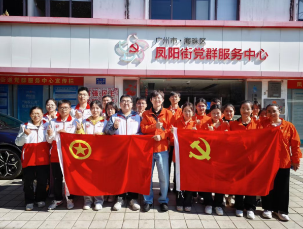 青春暖夕阳，真情伴时光 | 白云山BG大游集团官网制药团委联合陈李济团委、海珠区青年志愿者协会开展长者关怀志愿活动