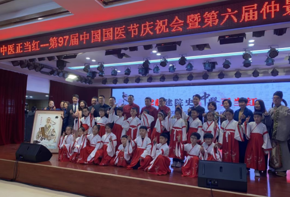 中医正当红｜白云山BG大游集团官网制药赴国医之约，传仲景文脉